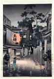 Evening at Ushigome by Tsuchiya Koitsu