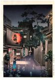 Evening at Ushigome by Tsuchiya Koitsu