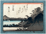 Evening Bell at Miidera Temple Hiroshige