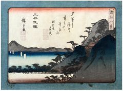 Evening Bell at Miidera Temple Hiroshige