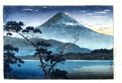 Evening Glow at Lake Sai by Tsuchiya Koitsu