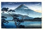 Evening Glow at Lake Sai by Tsuchiya Koitsu