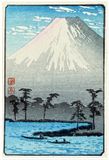 Evening Glow at Mt Fuji by Takahashi Shotei