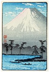 Evening Glow at Mt Fuji by Takahashi Shotei