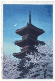 Evening Glow in Spring at Toshogu Shrine by Kawase Hasui 1st Ed.