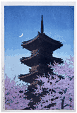 Evening Glow in Spring in Toshogu Shrine by Kawase Hasui 1st Ed.