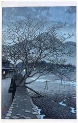 Evening in Beppu by Kawase Hasui