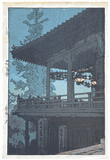 Evening in Nara by Hiroshi Yoshida