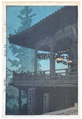 Evening in Nara by Hiroshi Yoshida