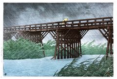 Evening Rain at Imai Bridge by Kawase Hasui 6 mm Seal