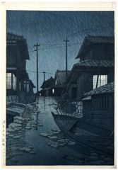 Evening Rain at Kawarago by Kawase Hasui 1st Ed.