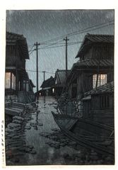 Evening Rain at Kawarago by Kawase Hasui 1st Ed.