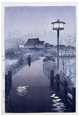Evening Rain in Shinobazu Pond by Shiro Kasamatsu