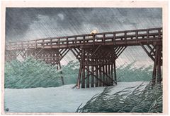 Evening Shower at Imai Bridge by Kawase Hasui