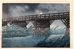Evening Shower at Imai Bridge by Kawase Hasui