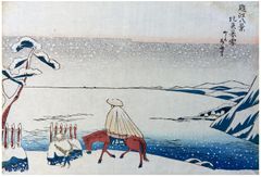 Evening Snow at Hira Mountains by Ryuryukyo Shinsai