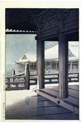 Evening Snow at Kiyomizu Temple Kawase Hasui 1st Ed.