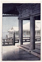 Evening Snow at Kiyomizu Temple by Kawase Hasui 1st Ed.