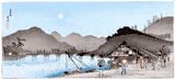 Evening Village and Bridge by Shotei Pre Earthquake