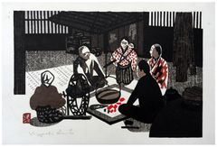 Family by Fire Pit by Kiyoshi Saito