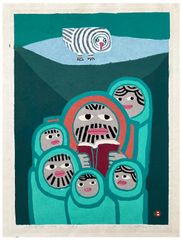 Family in the Mountain by Umetaro Azechi