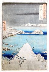 Famous Views of the 60 Odd Provinces #68 by Ando Hiroshige
