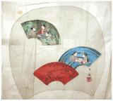 Fans in a Fan by Yamamoto Bunken Watercolor