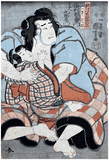 Father and his Child by Utagawa Kuniyoshi