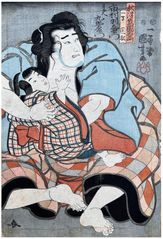 Father and his Child by Utagawa Kuniyoshi