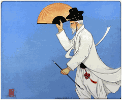 Father Kim of Korea by Lilian Miller