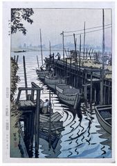 Ferry in Edogawa Imai by Shiro Kasamatsu