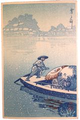 Ferry in Snow by Kawase Hasui 1st ed.