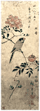 Finch on Camellia Branch by Ando Hiroshige