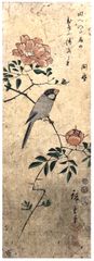 Finch on Camellia Branch by Ando Hiroshige