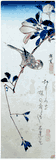 Finch on Magnolia Branch by Ando Hiroshige