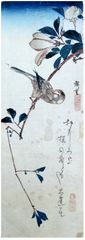 Finch on Magnolia Branch by Ando Hiroshige