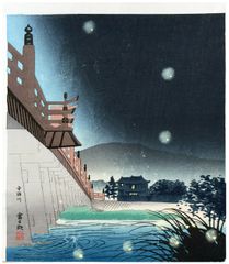 Fireflies at Uji River by Tomichikiro Tokuriki