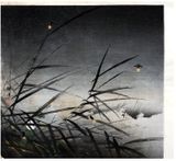 Fireflies by Tsukioka Kogyo