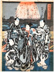 Fireworks after International Meeting by Utagawa Kunisada