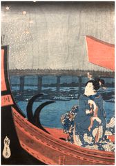 Fireworks at Ryogoku Bridge by Ando Hiroshige