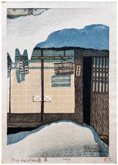 First Day of Spring by Shiro Kasamatsu