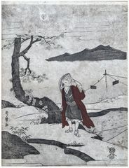 Fisherman by Kitagawa Utamaro