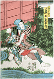 Fisherman played by Kikugoro Onoe by Utagawa Kunisada