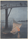 Fishing Boat by Yoshimune Arai