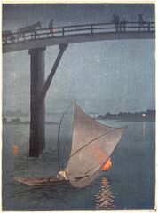 Fishing Boat by Yoshimune Arai