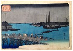 Fishing Boats in Tsukuda Bay from Eitai Bridge by Ando Hiroshige