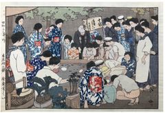 Fishing Gold Fishes by Hiroshi Yoshida