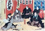 Five Performing Actors by Utagawa Kunisada