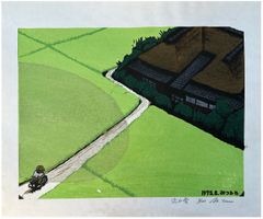 Floating Cloud by Mitsuhiro Unno