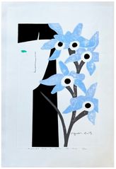 Flower and a Girl by Kiyoshi Saito